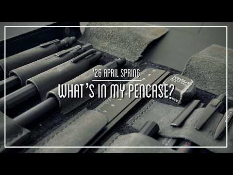 Introducing pencil cases to enjoy the April season [2026] - YouTube