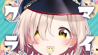 【Minecraft】GW突入だーーー！！！！！【にじさんじ/町田ちま】