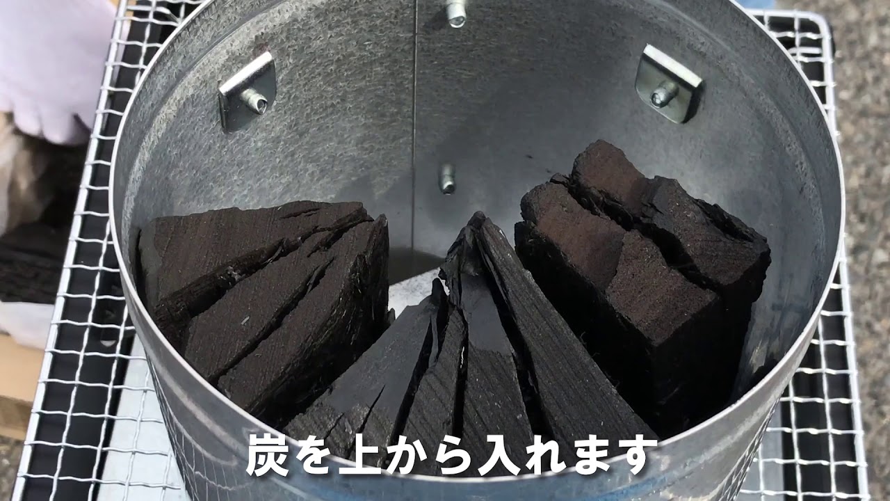 炭 備長炭はどこで買える 売ってる場所 販売店舗一覧 永久保存版 炭 備長炭はどこで買える 売ってる場所 販売店舗一覧 永久保存版