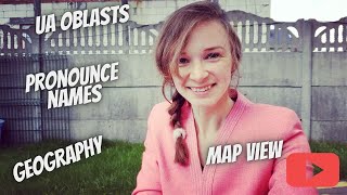 Ukraine geography and how to pronounce region names