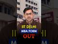 IIT Delhi DMS MBA Form OUT 2026 🚨 | Last Date to Apply | PI Round #iitmba