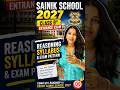 🎯 AISSEE Sainik School Class 9 Entrance Exam 2027 Reasoning Section में क्या-क्या पूछा जाएगा? 🤔