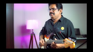 "anuraga lola gathri ," guitar cover