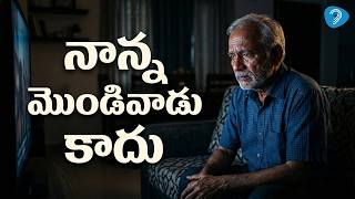 The Reason Old People Watch TV At Loud Volumes