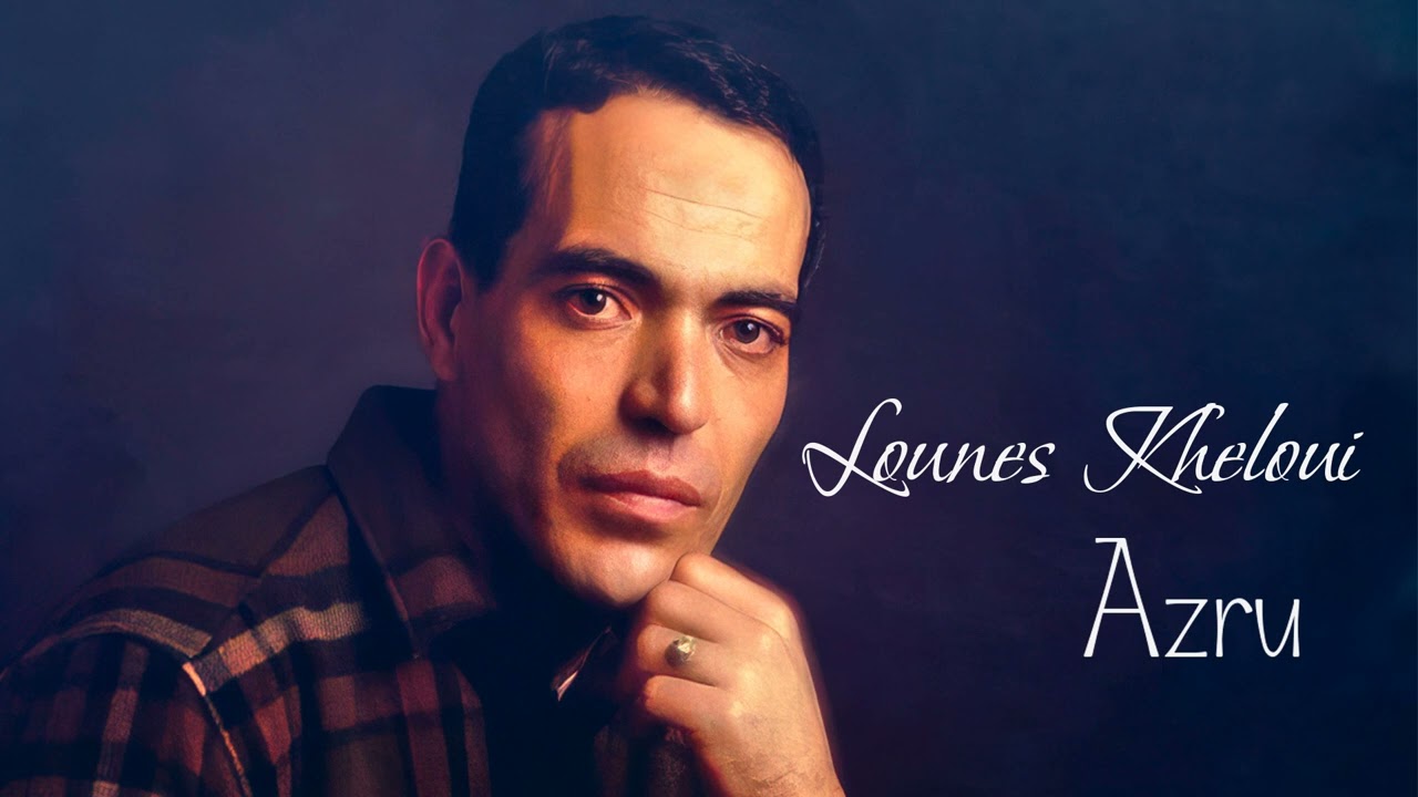 Watch Lounès Kheloui - Agris on YouTube Watch Lounès Kheloui - Agris on YouTube