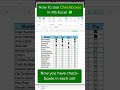 💢How to use Checkboxes in Excel‼️ 💢💥
