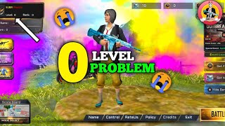 😭 SUBR new update 0 level problem | survival unknown battle royal | subr me 0 level problem solve 
