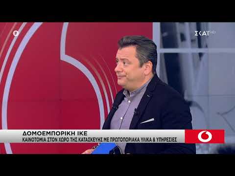 Βίντεο: Δυναμική της θέσης του πελάτη