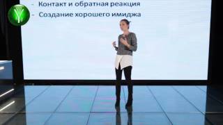Корпоративный блог