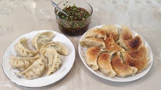 МАНДУ И ГУНМАНДУ - пельмени по корейский