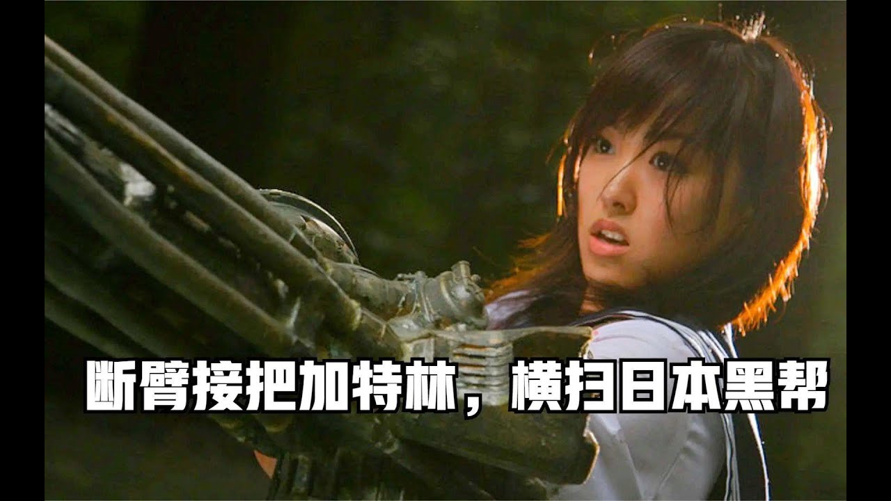 展现信仰和信念的碰撞