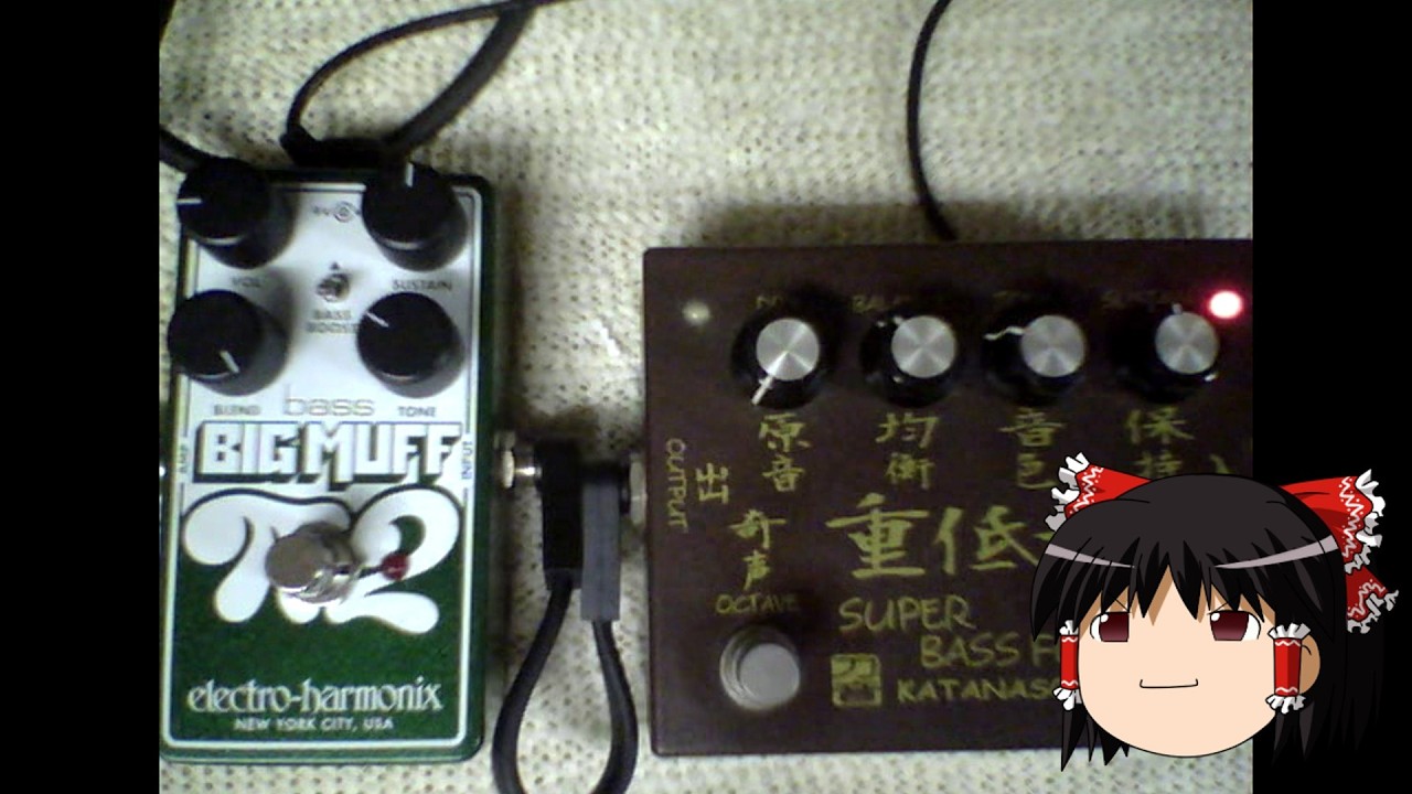 HUMAN GEARの「VIVACE SPECIAL」搭載ボード♪【Vol.386エフェボー