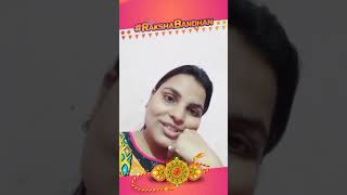 rakhi message to all brothers from his sister screenshot 1