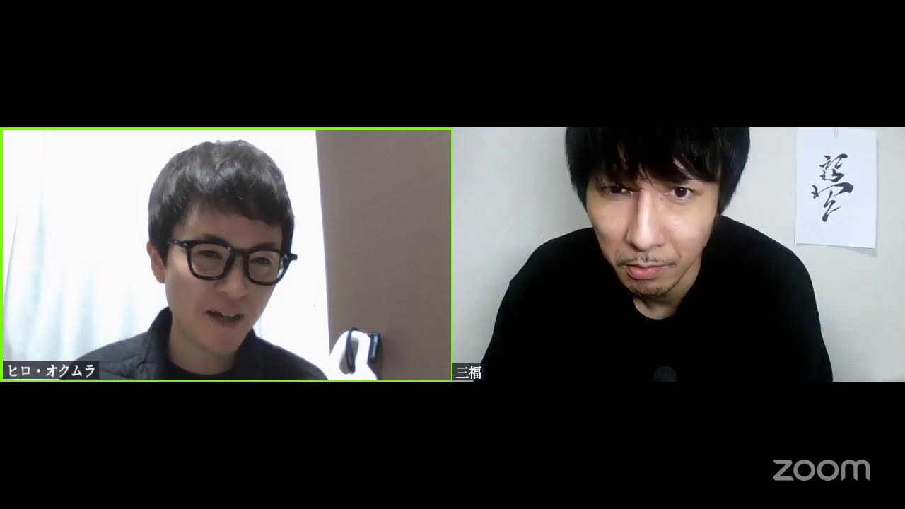 2026年3月1日　福岡と長崎に行ってきたのです　Zoom配信「今夜も星が綺麗ですね Ep.1760」 三福エンターテイメント、ヒロ・オクムラ