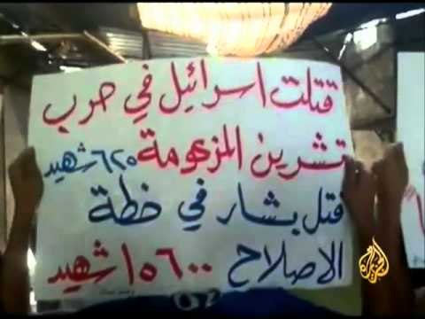القوات السورية تواصل التصعيد ضد المدنيين