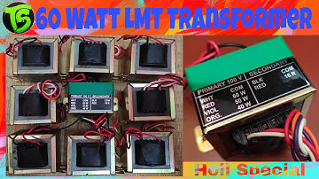 Heavy Quality 60 Watt LMT/LT Transformer in #Hindi/६० वाट एल एम टी ऑडियो ट्रांसफॉर्मर