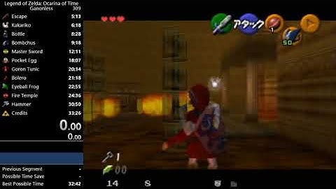 Even Faster Maze Hess for Ganonless