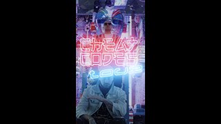 Cheat Codes Tour - Asia Tour Part 1 (Tokyo)