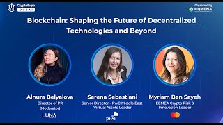 Shaping the Future of Decentralized Technologies and Beyond | PANEL DISCUSSION | CED2024 Shaping the Future of Decentralized Technologies and Beyond | PANEL DISCUSSION | CED2024