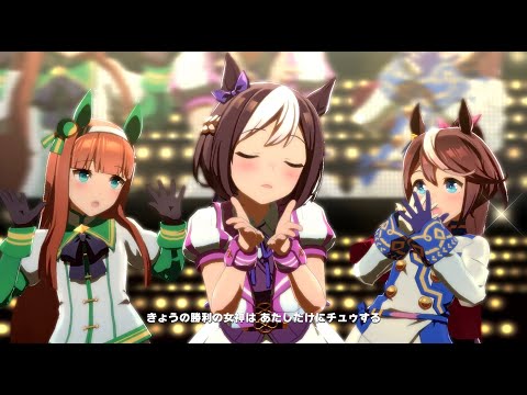 ウマ娘MV「うまぴょい伝説」Umapyoi Densetsu 4K60FPS