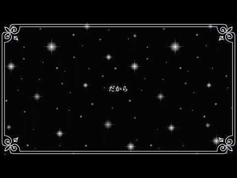 Over dose【すとぷり雰囲気動画】【白系統】