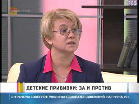 Детские прививки: за и против