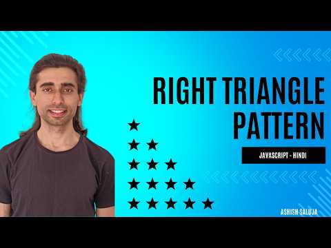 Right Triangle Star Pattern in JavaScript | Pattern Printing Series Javascript