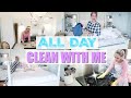 **NEW** 2020 ALL DAY CLEAN WITH ME // CLEANING MOTIVATION // AMANDA’S DAILY DISH