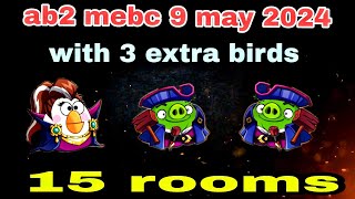 Angry birds 2 mighty eagle bootcamp Mebc 9 may 2024 with 3 extra bird Matilda+leo+leo#ab2 mebc today