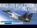 Freewing MiG-29 Fulcrum Twin 80mm EDF Jet Flight on 5100mAh Admiral Carbon LiPos - Motion RC