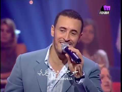 ياليل لا تنتهي كاظم الساهر