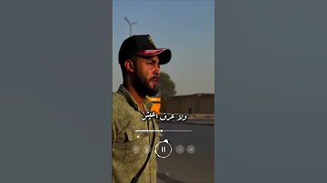 فين طريقك يا سعاده المنشد احمد حسن الاقصري 