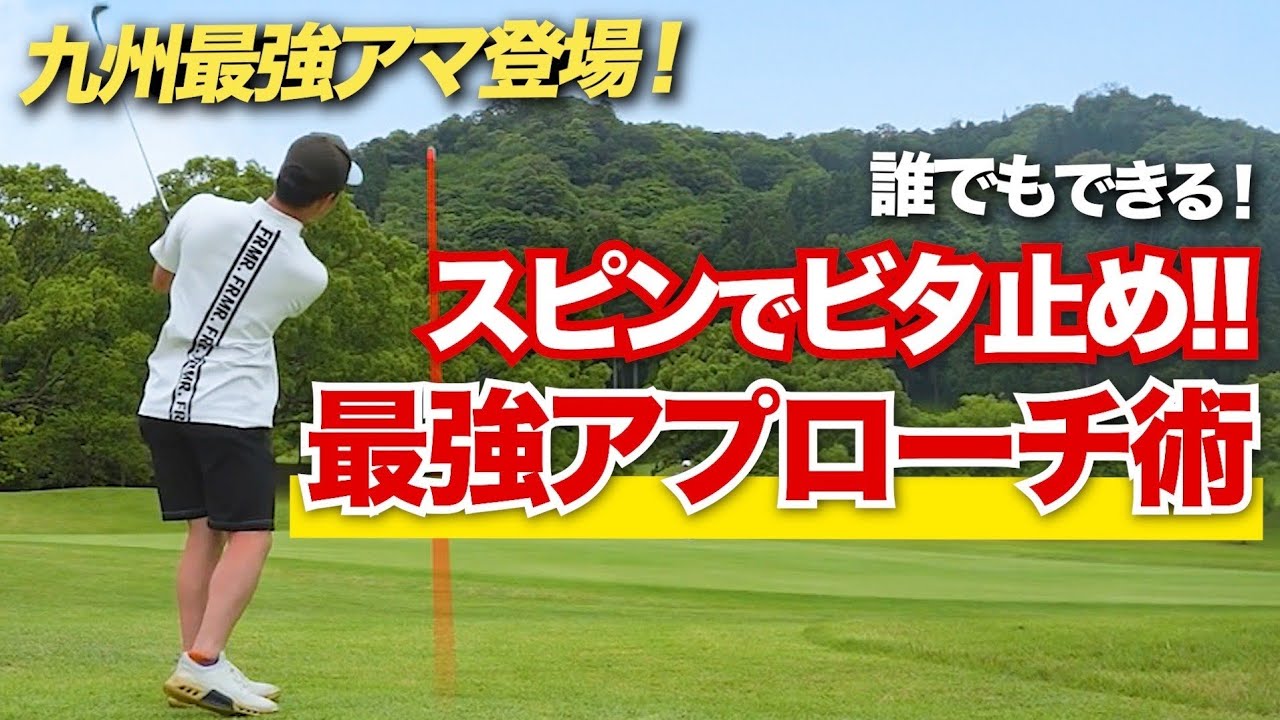 【革命】条件を知れば誰でも出来る