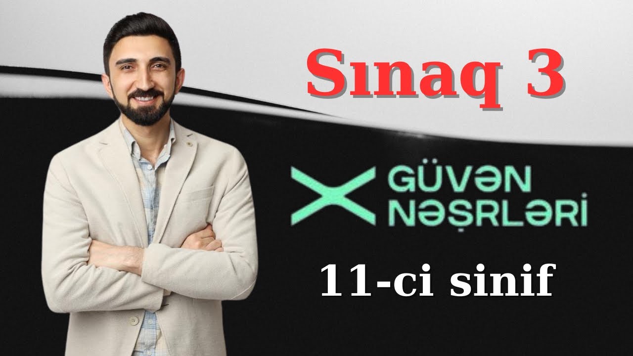 Güvən sınağı 3 2024  1 dekabr güvən sınağı 11 ci sinif 1 və 4 cü qruplar #güvən 1 dekabr güvən sınaq