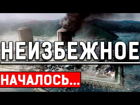ЭКСТРЕННОЕ ЗАЯВЛЕНИЕ УЧЕНЫХ, ОТ КОТОРОГО КР0ВЬ В ЖИЛАХ СТЫНЕТ!!! 11.06.2020 ДОКУМЕНТАЛЬНЫЙ ФИЛЬМ HD