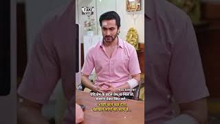 fake wife full apisot || fake wife #kuku #kuku_tv_hindi #fakewife #apisode #webseries