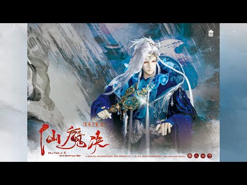 追憶夜時之鑰(離人公子角色曲)