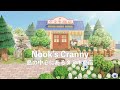 【あつ森】島の真ん中にあるタヌキ商店【島クリエイト】