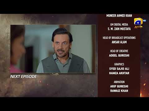 Tapish Mega Last Episode 34 & 35 Teaser - HAR PAL GEO