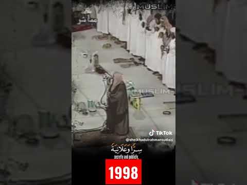 OLD IS GOLD SHEIKH ABDUR REHMAN SUDAIS ISLAMIC WORLD Viralshort Qurantilawat 