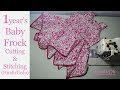 Rumal cut SUMMAR baby frock/Hankey Cut Baby Frock Cutting and Stitching full tutorial