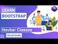 Bootstrap Navbar Classes Tutorial in Hindi / Urdu