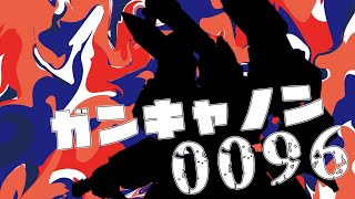18時までひつまぶし