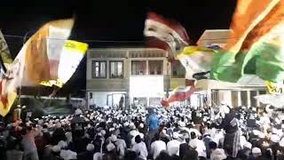 Bendera terbesar ke 2 di majelis Rasulullah