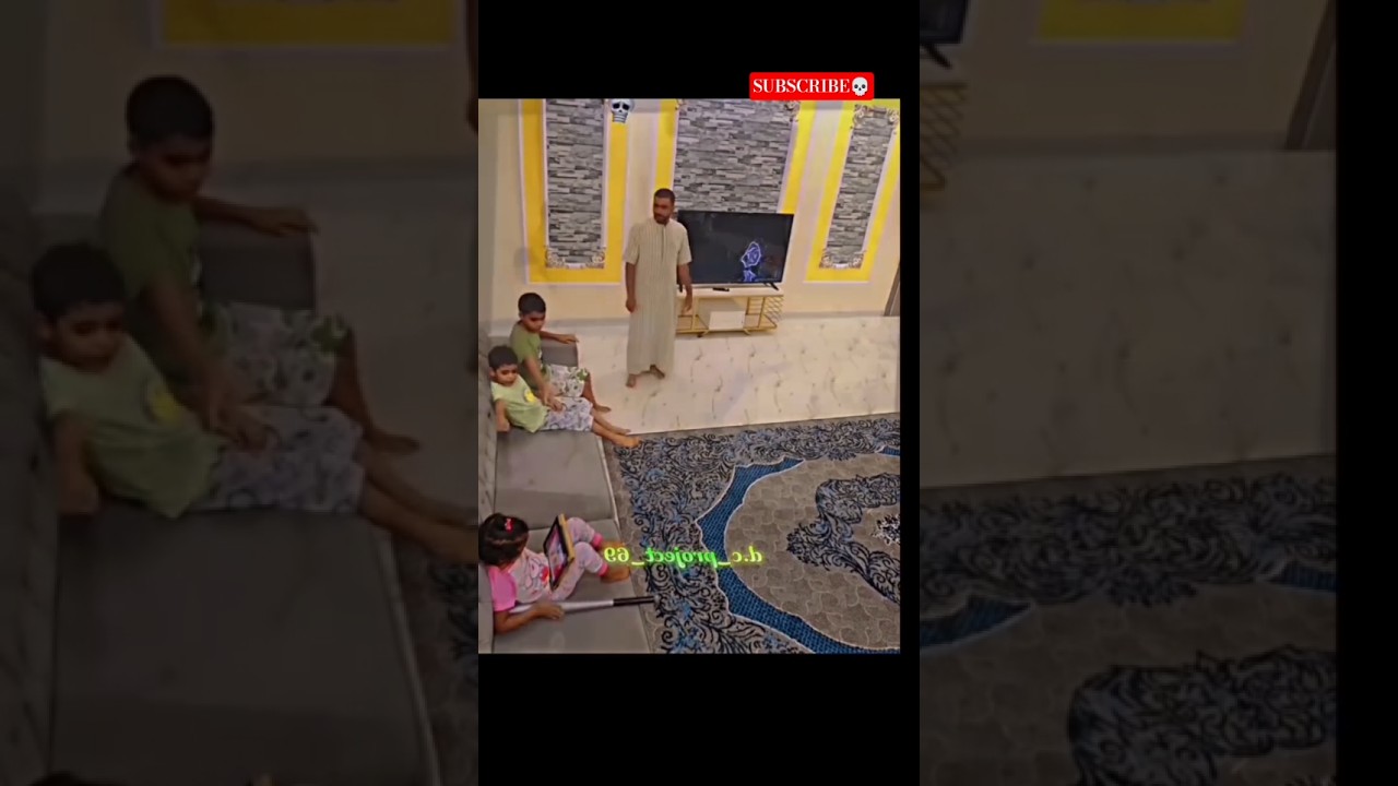 TROLL FACE' 💀🥶