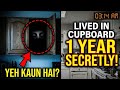Ghar ka darwaza lock tha, khidkiyan band thi... phir bhi khana chori ho raha tha! 😱