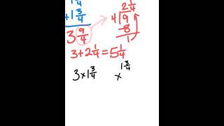 Everyday Math, 4th Grade, Home Links 8.9 "Using Doghouse Dimensions" page 237