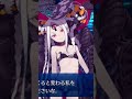 ふご funny gaming video 😂😂😂 | TikTok YouTube short shorts YouTubeshorts video 2021年12月16日 #shorts