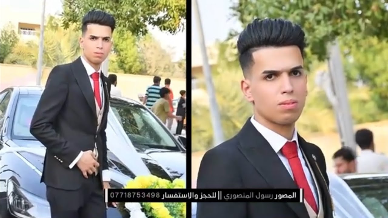 اقوة عرس عراقي بصراوي امرياني يستاهل//زفاف انور المرياني ٢٠٠٤//الف مبروك