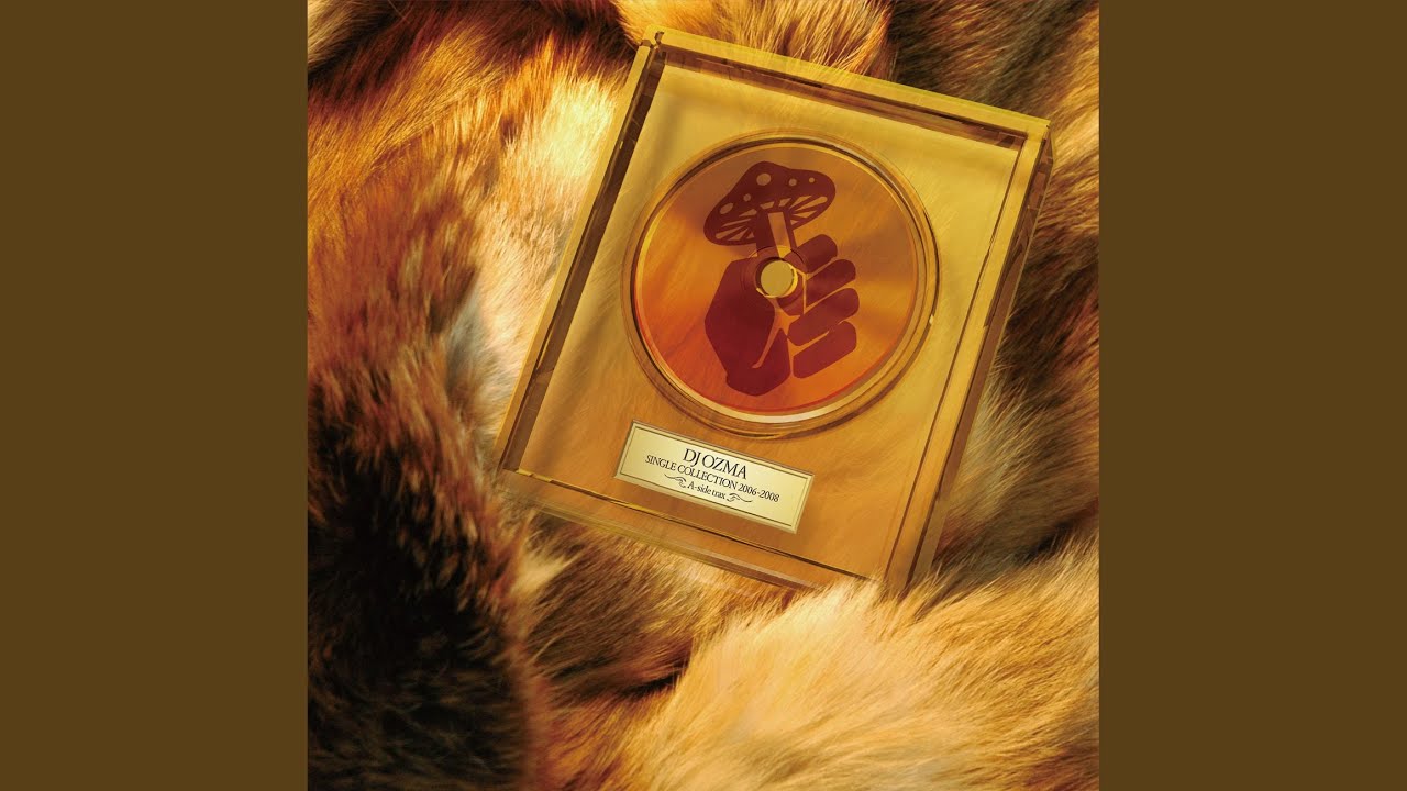 Age Age Every Knight